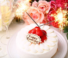 バースデー・記念日にケーキのご予約はこちら